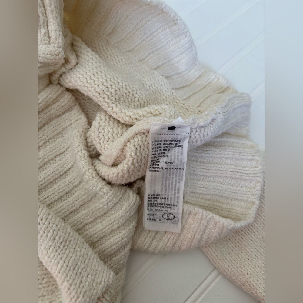 Abercrombie and Fitch Knit Cardigan Size M - Picture 5 of 5